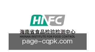 传奇扑克