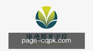 传奇扑克