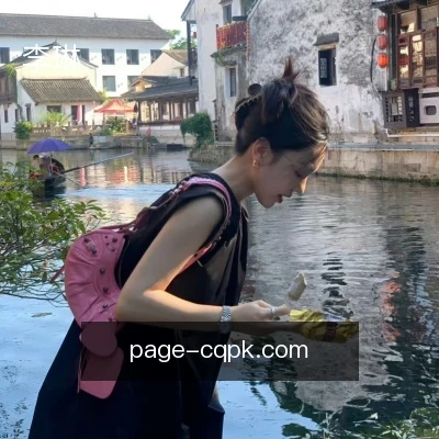 李琳